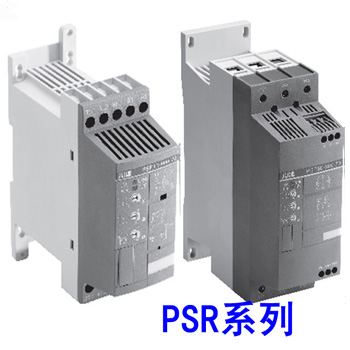 軟啟PSR緊湊型-ABB 軟起動(dòng)器